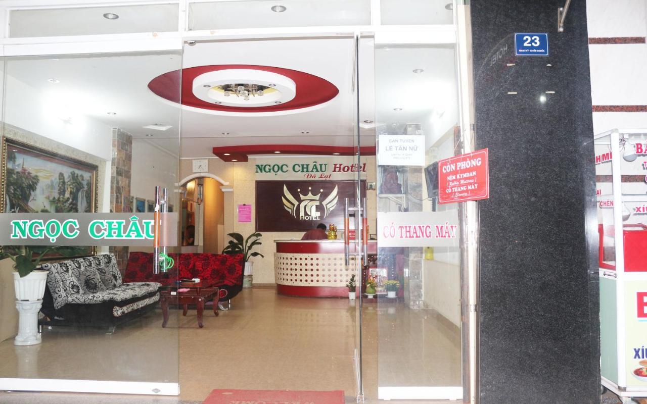 Ngoc Chau Hotel Далат Экстерьер фото